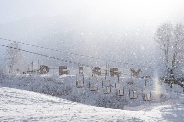 Chalet Le Chazalet